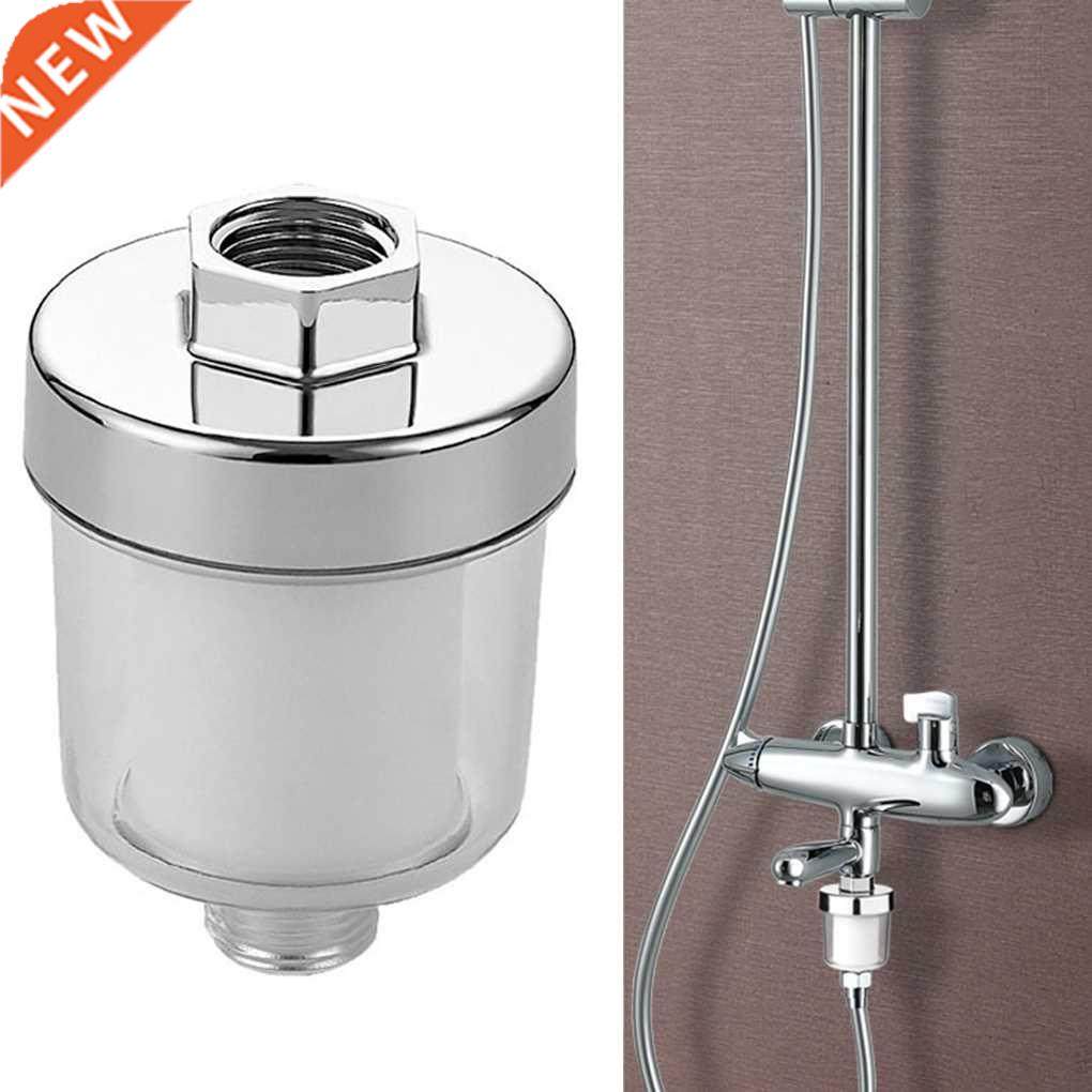 Universal Shower Filter PP Cotton Purifier Output Home Kitch