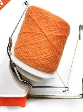 Swift Yarn Fiber String Ball Wool Winder Holder For