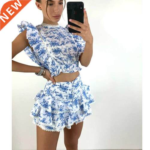 High Quality 2021 Sunday Set elastic waistband Cropped top w