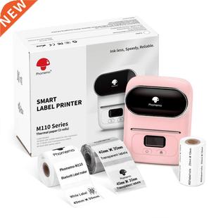 Phomemo M110 Portable Thermal Label Printer 1500mAh Portable