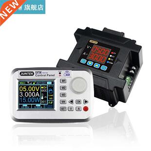 JUNTEK Wireless Power Supply 60V 8A Remote Contr Vtmeter