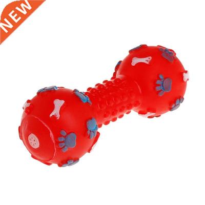 Rubber Barbell Soft Chew Bite Molar Teeth Toys Play Funny Fo