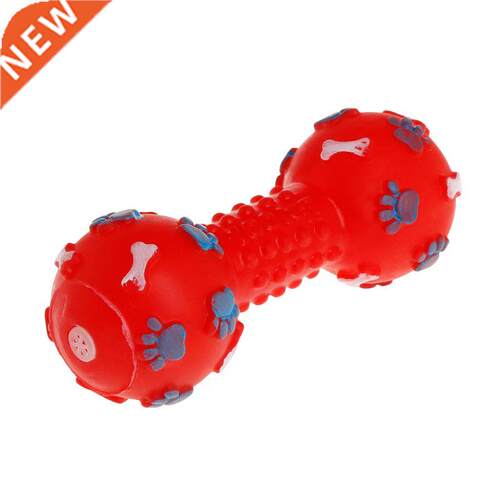 Rubber Barbell Soft Chew Bite Molar Teeth Toys Play Funny Fo