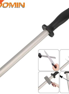 HOOMIN For Kitchen Knives Blade Shpener Stone 8"