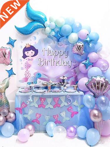 87pcs mermaid balloons Arch Decor Little Mermaid Party