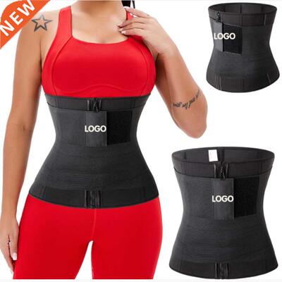 Snatch Me Up Bandage Wrap Women Sweat Sauna corsetBodyShaper