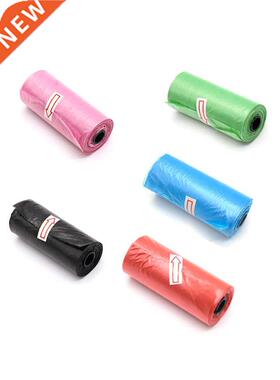 Garbage Bag Household New Material Large-Point Broken