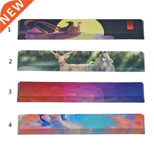 DIY PBT 6.25U Spce Keycp 5 Sides Dye-Subbed Keycp for Mec