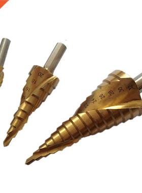 3pcs TriShank Hss Spiral Grooved Set 4-12mm 4-20mm 4-32mm St