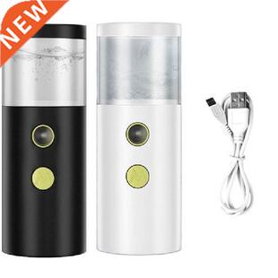 20ml Mini USB Nano Facial Steamer Sprayer Mister Face Spa