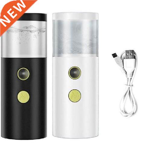 20ml Mini USB Nano Facial Steamer Sprayer Mister Face Spa