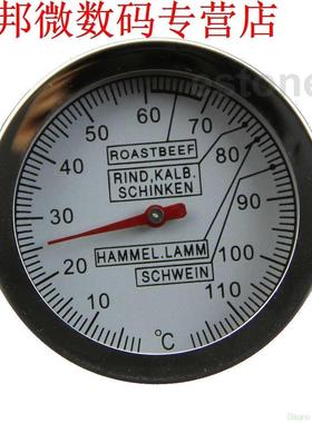 Fast Accurate Temp Stainless Steel Meat Thermometer with La