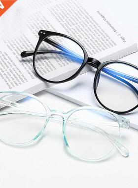 2021 nds Office Anti Blue Light Oversized Retro Computer Gla