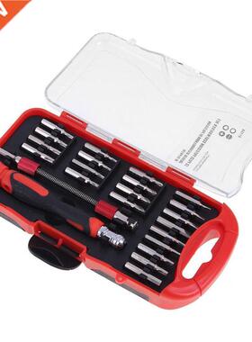 23 in Appliances Phone Repair Screw Driver Bit Kit