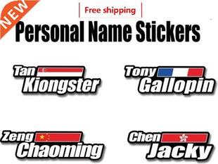 Bike frame stickers custom flag name bicycle decals Free shi