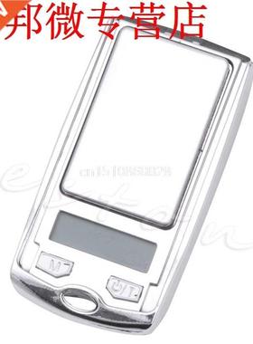 Mini Pocket Digital Car Key Style Scale Ultrathin 100g/0.01