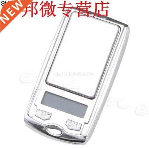 Mini Pocket Digital Car Key Style Scale Ultrathin 100g/0.01