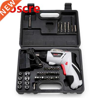 45pcs Electric Screwdriver Mini Multi-function Household Cha