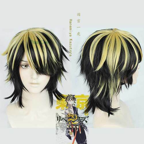 New Anime Tokyo Revengers Hanemiya Kazutora Cosplay Wig Blac