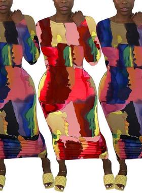 The S-4XL women's mid-length split African dress大码非洲裙