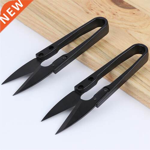 Bonsai Pruning Shears Mini Bonsai Scissors Small Garden Cutt