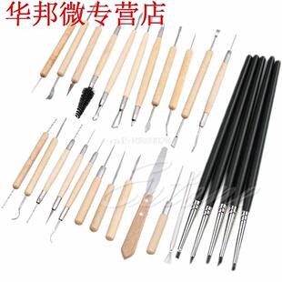 27PCS Flexible Silicone Rubber Shapers Clay Sculpting Modell