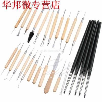 27PCS Flexible Silicone Rubber Shapers Clay Sculpting Modell