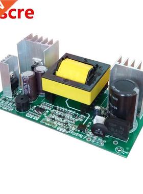 Car battery charger circuit board 12v/24vDIY For maintenance