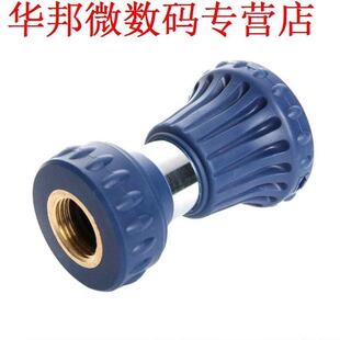 Grote Flow Nozzle Gieter Gereedschap Spuitpistool Water Lanc