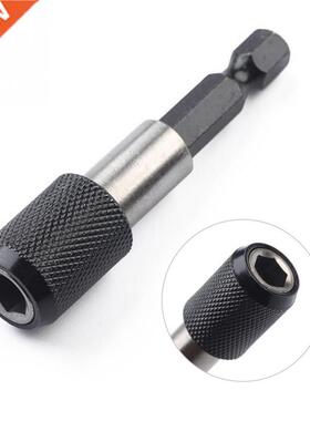 60mm Knurled Handle Hexagonal 6.35mm Pole Lengthened Chuck F
