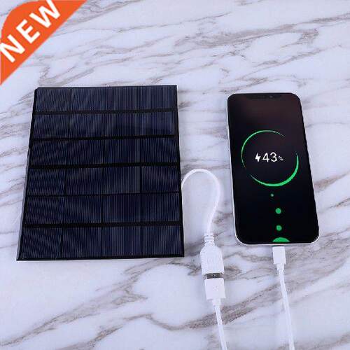 Foldable Solar Panel 5W 6V Waterproof Portable Outdoor