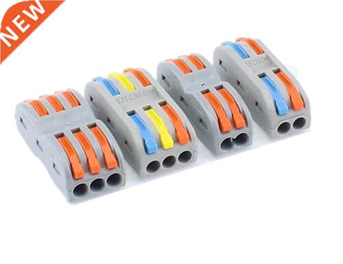 New color mini fast wire connector (10 pieces/batch), univer