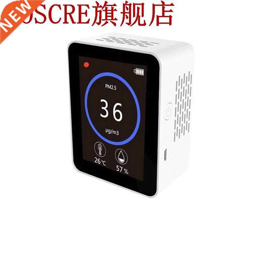 Digital Air Quality Monitor PM2.5 Detector Tester 2.8-inch T