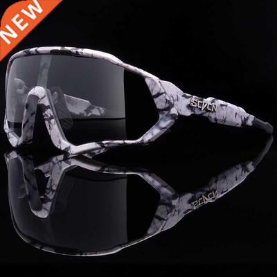 SCVCN-gafas de sol fotocromáticas para hombre y mujer, lent