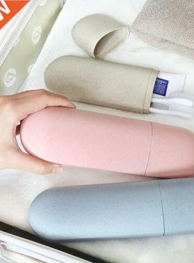 NEW Travel Toothbrush Toothpaste Holder Case Wheat Straw