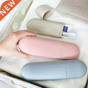 NEW Travel Toothbrush Toothpaste Holder Case Wheat Straw