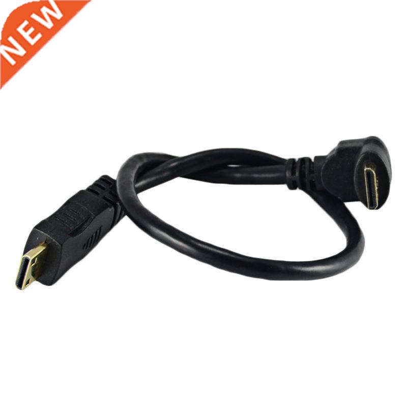 Mini HDMI Extension Cable Mini HDMI male to 90 Degree Up Ang