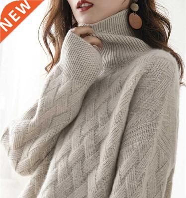 Autumn and winter turtleneck cashmere sweater woman 2022 new
