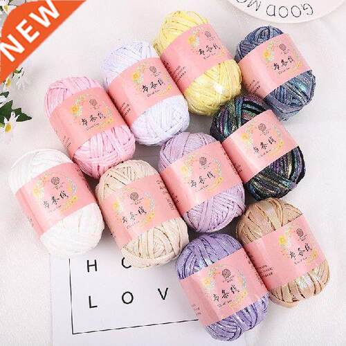 100g/Lot Color Weaving Thread Yarn Soft Polyester Woven Bag