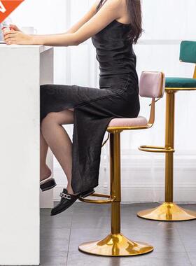 Nordic bar chair swivel lift backrest chair modern