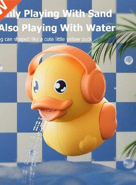 14pcs Parent-Child Interactive Beach Bucket Toys Summer