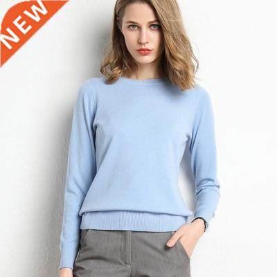 Super Comfortable Pullover Cashmere Sweater Women Jumper 202