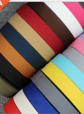 5 Meter 25mm 32mm 38mm Black Red Yellow Gray Blue Webbing