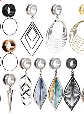 Alisouy 2pcs 6-25MM Stainless Steel Ear Plugs and Tunnels Da