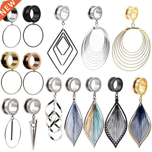 Alisouy 2pcs 6-25MM Stainless Steel Ear Plugs and Tunnels Da