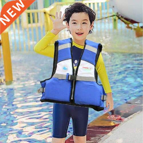 Children's Life Jacket Outdoor Breathable Life Jacket