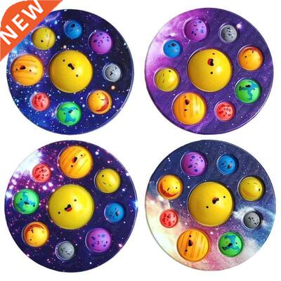 Solar System Simple Dimple Fidget Toys Free Shipping Kit Sol