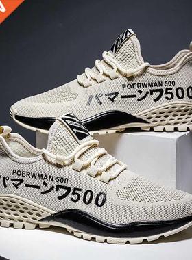 Men Shoes Sneakers Breathable Casual No-slip Men Vulcanize S