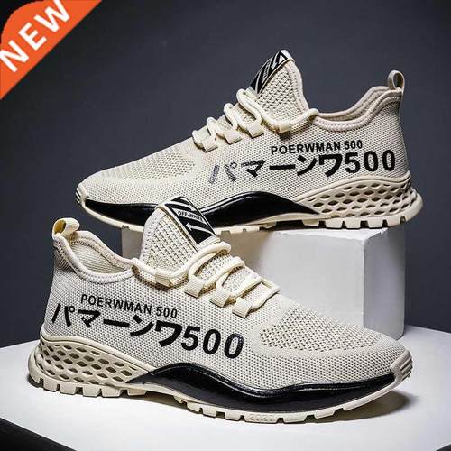 Men Shoes Sneakers Breathable Casual No-slip Men Vulcanize S