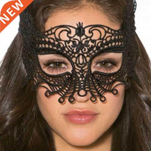 Comeondear 1 Piece Halloween Cosplay And Party Lace Eye Mask